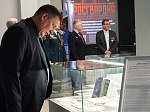 Выставка «Росгвардия. История и современность»