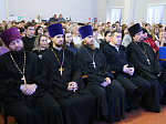 В Ртищеве прошли VIII Муниципальные Александровские образовательные чтения