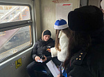 «Полицейский Дед Мороз»