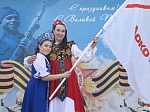 В единстве народов - сила России!
