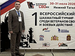 Саратовский ветеран СВО принимает участие во всероссийском турнире «Шахматы для СВОих»