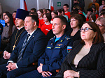 В Городском культурном центре прошло торжественное мероприятие, посвященное Дню народного единства