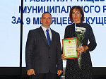 Глава района встретился с жителями Ртищева