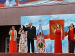 День России - символ национального единения и общей ответственности за настоящее и будущее нашей Родины, страны с уникальным наследием и тысячелетней историей. 