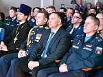 В Ртищеве прошло торжественное мероприятие, посвященное Дню защитника Отечества
