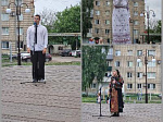 Сегодня  на арт-площадке сквера Центральный состоялся Гала-концерт