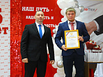 155 лет под стук колес