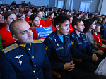В Городском культурном центре прошло торжественное мероприятие, посвященное Дню народного единства