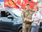 В Ртищеве прошел автопробег в честь 80-й годовщины Победы в Великой Отечественной войне 1941-1945 гг.