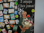 НАШИ ДОСТИЖЕНИЯ