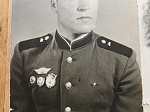 Пронесли любовь через года