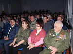 Праздник доблести и чести