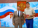 В Ртищеве отпраздновали День России