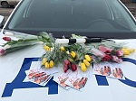 Акция «Цветы для автоледи» прошла в г.Ртищево