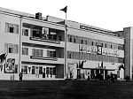 В городе моём