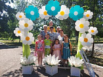 Семья  -  начало  всех  начал