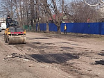 Город - наш общий дом