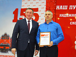 155 лет под стук колес