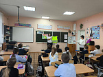 Безоасность дорожного движения