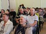 «День добра и уважения»