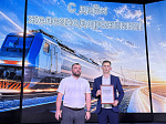 Дорога стальная - люди золотые