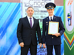В мире нет тебя прекрасней, город мой родной!