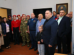 Zа мир! Zа праVду! Zа победу!