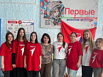 Ртищевцы вошли в число победителей  Всероссийского конкурса первичных отделений «Движения первых»