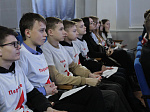 В Ртищеве прошла первая конференция местного отделения «Движения первых»