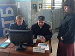 Сотрудниками ЛО МВД России на станции Ртищево проведена акция «Узнай о своих долгах»