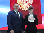 В Городском культурном центре прошло торжественное мероприятие, посвященное Дню народного единства