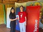  МЫ ГРАЖДАНЕ РОССИИ