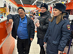 В Ртищево полицейские провели акцию «Внимание, мошенники!»