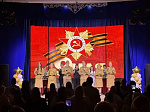 Во имя жизни на земле