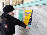 На вокзале станции Ртищево сотрудники транспортной полиции провели профилактические беседы