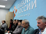 Сегодня в кадровом центре Ртищевского района прошла Всероссийская ярмарка трудоустройства "Работа России. Время возможностей"