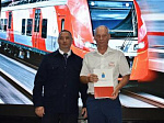 Накануне профессионального праздника в Городском культурном центре прошла торжественная программа, посвященная Дню железнодорожника. 