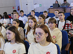 В Ртищеве прошла первая конференция местного отделения «Движения первых»
