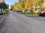 В городе продолжается ремонт дворов