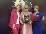 Классный руководитель из Ртищева получила премию «Признание»