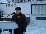 В Ртищево прошел митинг, посвященный Дню Неизвестного Солдата