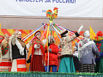 Прощай, зима, здравствуй, весна!