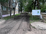 В городе продолжаются работы по ремонту тротуаров