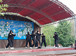 12 июня- День России!