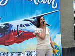 На территории войсковой части прошла праздничная концертная программа, посвященная Дню Военно-Воздушных Сил Российской Федерации