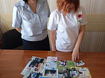 В День семьи, любви и верности в транспортной полиции открылась выставка фотографий семей сотрудников органов внутренних дел