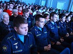 В Городском культурном центре прошло мероприятие, посвящённое Дню Конституции.