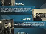 3 сентября — День солидарности в борьбе с терроризмом. Дата, которая навсегда вписана в историю нашей страны черными буквами.