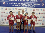Ртищевские самбисты в числе лучших
