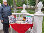 Праздничные мероприятия